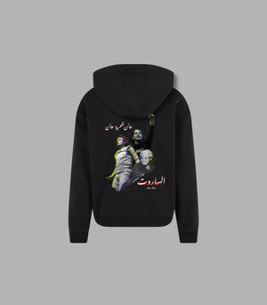 Tribute Hoodie mit Taschen – Stylish & praktisch für jeden Tag