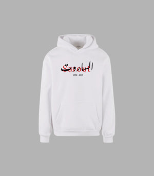 Tribute Hoodie mit Taschen – Stylish & praktisch für jeden Tag