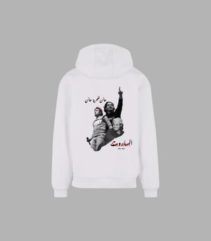 Tribute Hoodie mit Taschen – Stylish & praktisch für jeden Tag