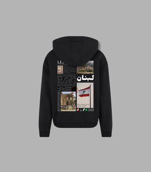 Lebanon Kapuzenpulli Hoodie – Dein Style, Dein Vibe
