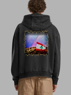 Lebanon Beauty Vintage Hoodie: Discover Really Nice Hoodies