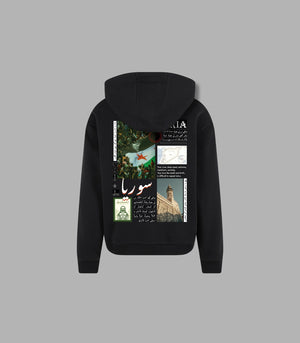 Hoodie mit coolen Sprüchen – Syria Style & Statement