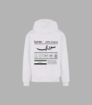 Syrian Pride Moderner Hoodie – Style meets Comfort