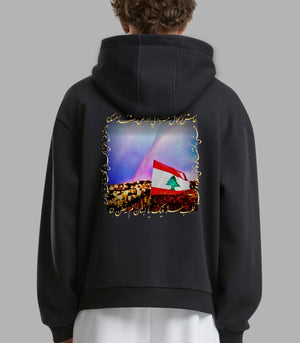 Lebanon Beauty Vintage Hoodie: Discover Really Nice Hoodies