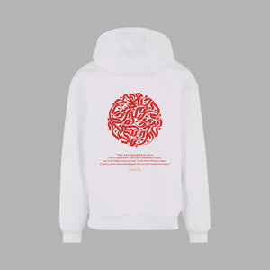 Echoes of Arabia Unisex Hoodies | Your New Main Vibe