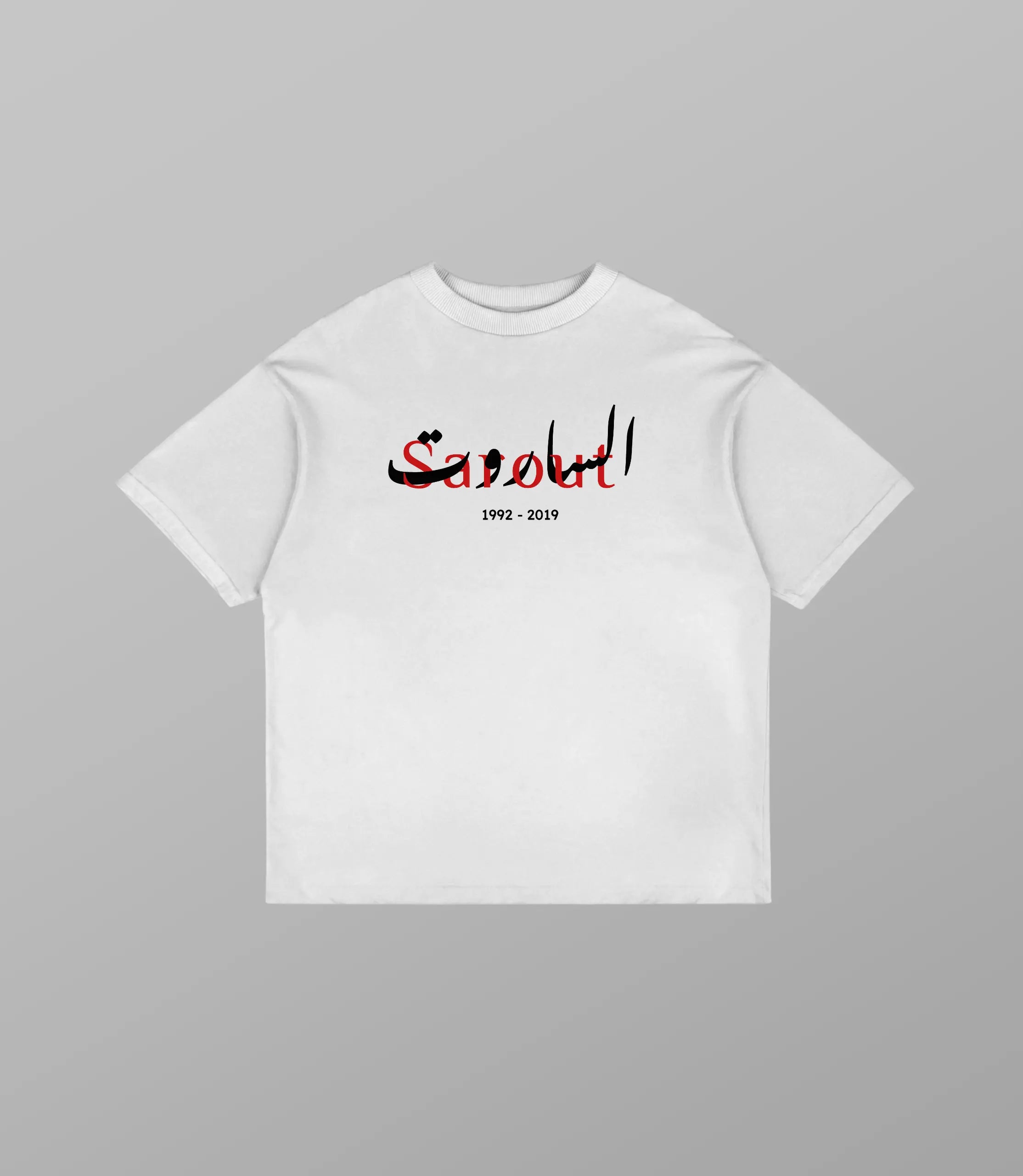 T Shirt Backprint Al-Sarout Tribute Oversized | Arabian Vibes