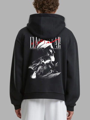 Omar Al-Mukhtar Black Hoodie | Iconic Streetwear