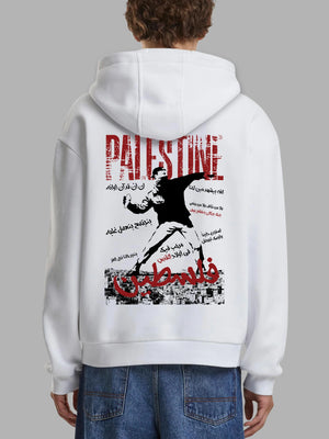 Palestine Resilience Hoodie in White | Style Meets Statement