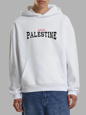 Coordinates Palästina Hoodie – Oversize-Style & Komfort