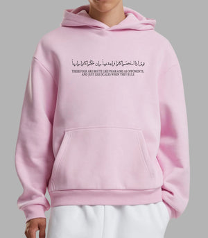 Arabic Poetry Hoodie in White | Streetwear Style