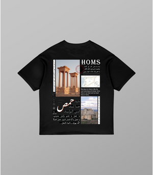 Heritage T-Shirt – Roots of Homs Oversized | Arabian Vibes