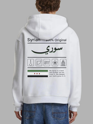 Syrian Pride Moderner Hoodie – Style meets Comfort