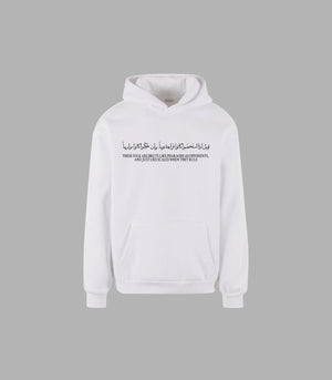 Arabic Poetry Hoodie in White | Streetwear Style