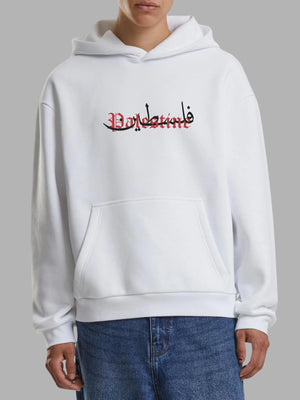 Free Palestine Hoodie Masked Streetwear | Arabian Vibes