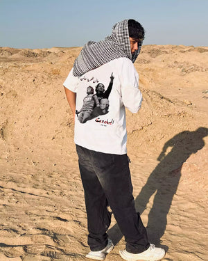 T Shirt Backprint Al-Sarout Tribute Oversized | Arabian Vibes