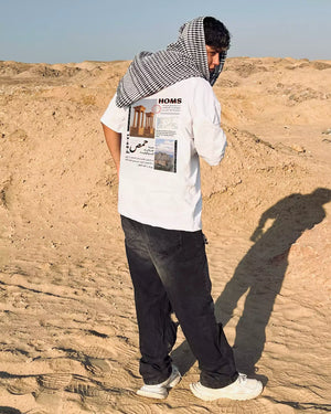 Heritage T-Shirt – Roots of Homs Oversized | Arabian Vibes
