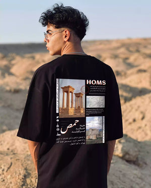 Heritage T-Shirt – Roots of Homs Oversized | Arabian Vibes