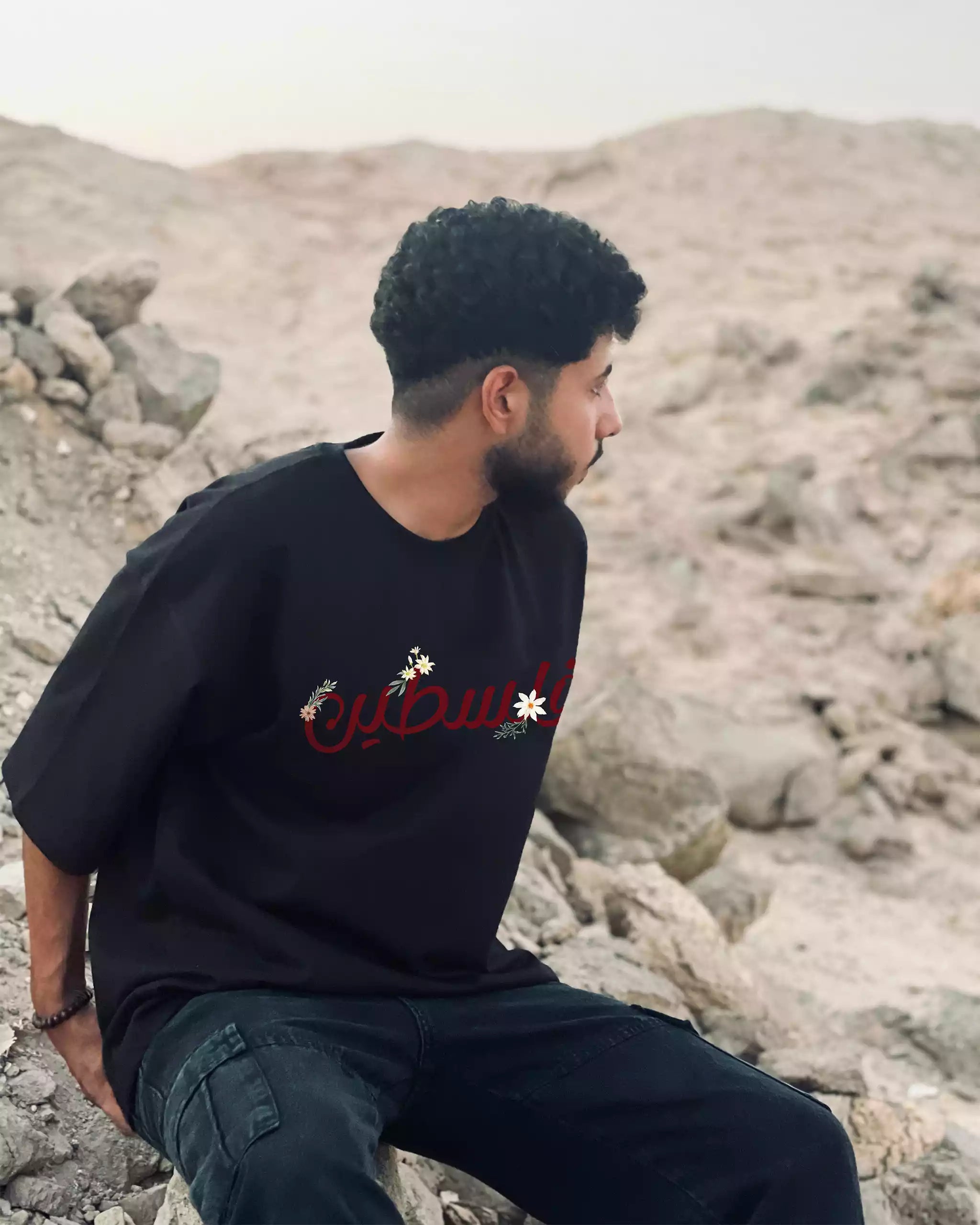 Blossom T-Shirt | Oversized Streetwear for Youth