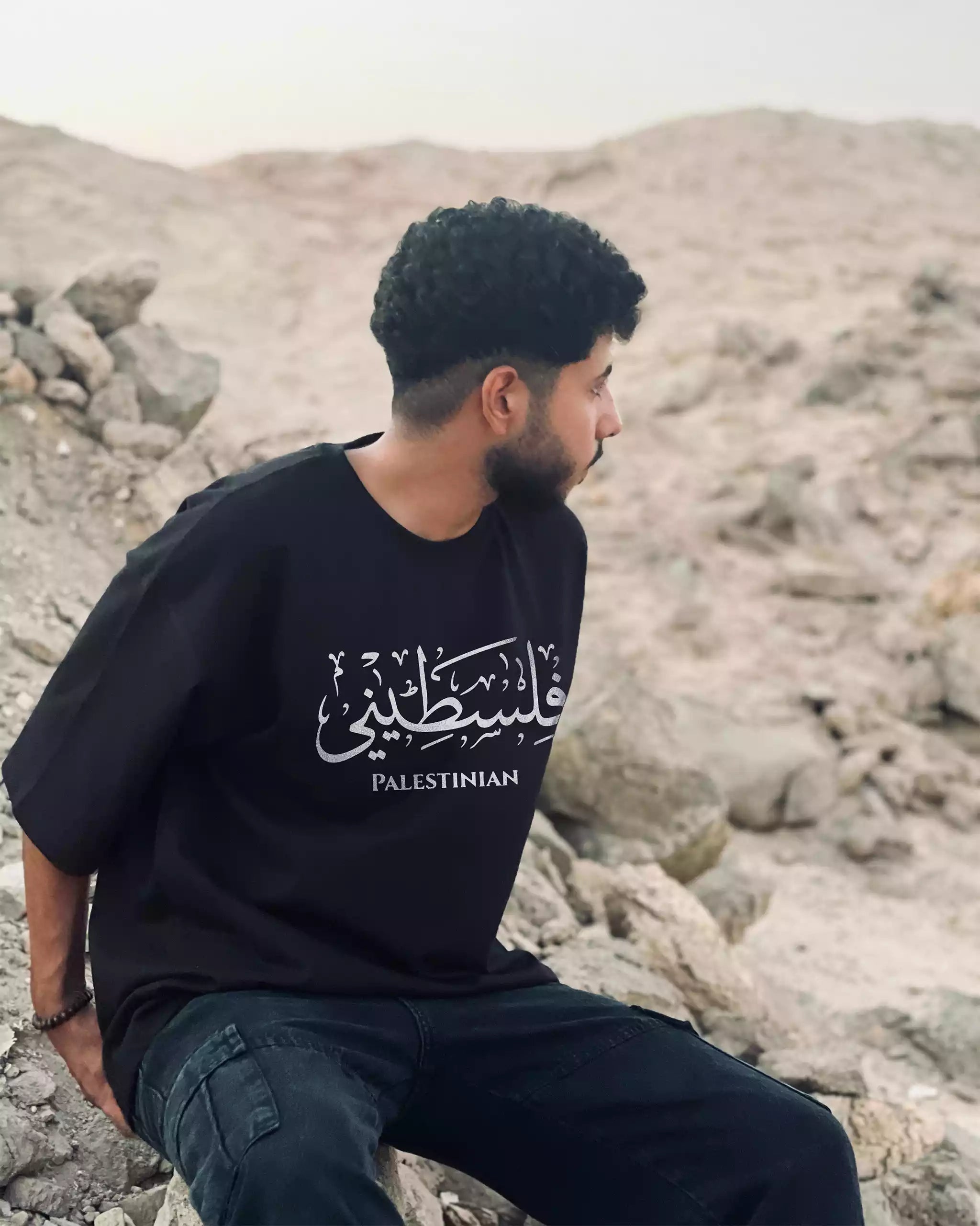 T Shirt Palästina Stamp Oversized | Streetwear Vibes