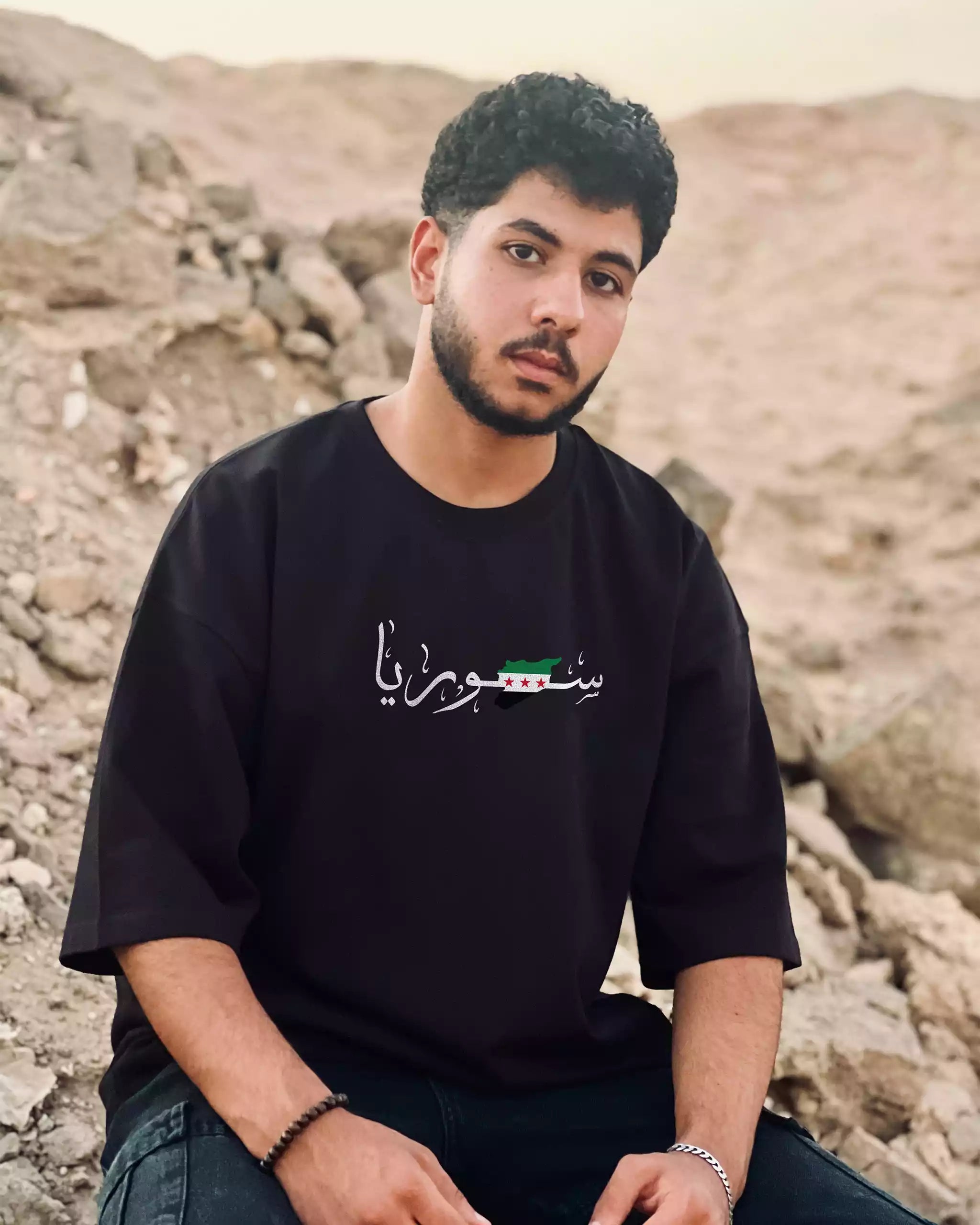 Syrian Flag Oversized T Shirt -with Arabic Calligraphy Vibes
