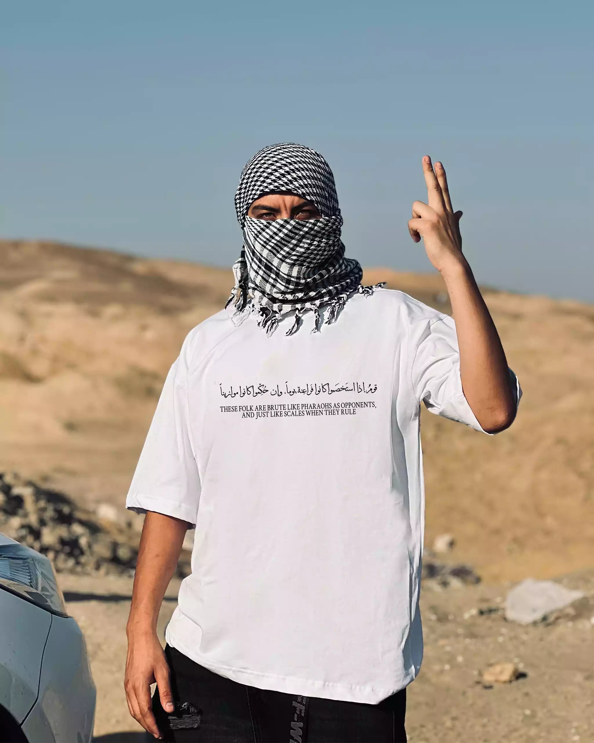 Tshirt Weiß Oversize – Arabic Poetry Style | Arabian Vibes