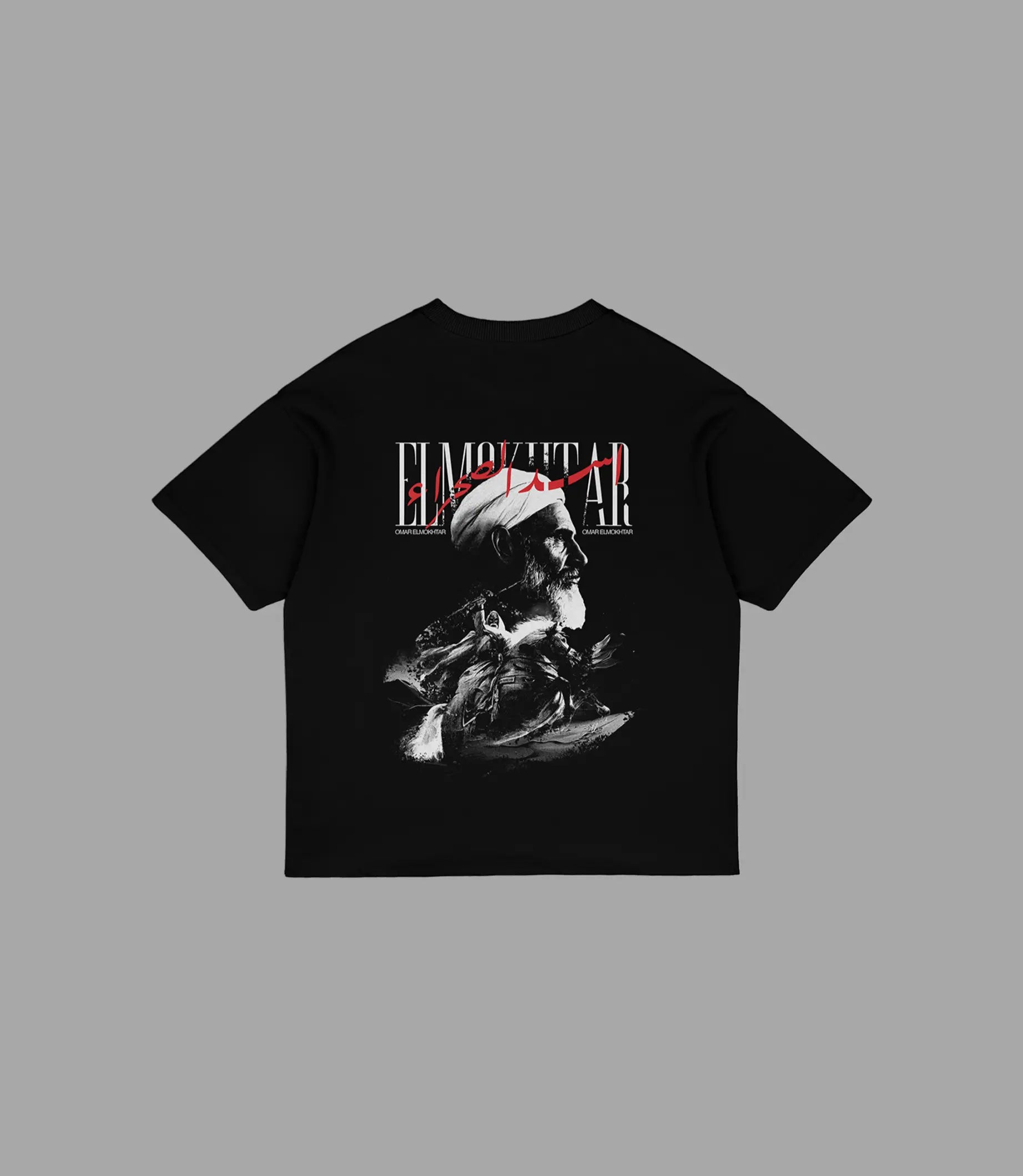 T Shirt Schwarz Oversize: Omar Al-Mukhtar Vibe | Arabian Vibes