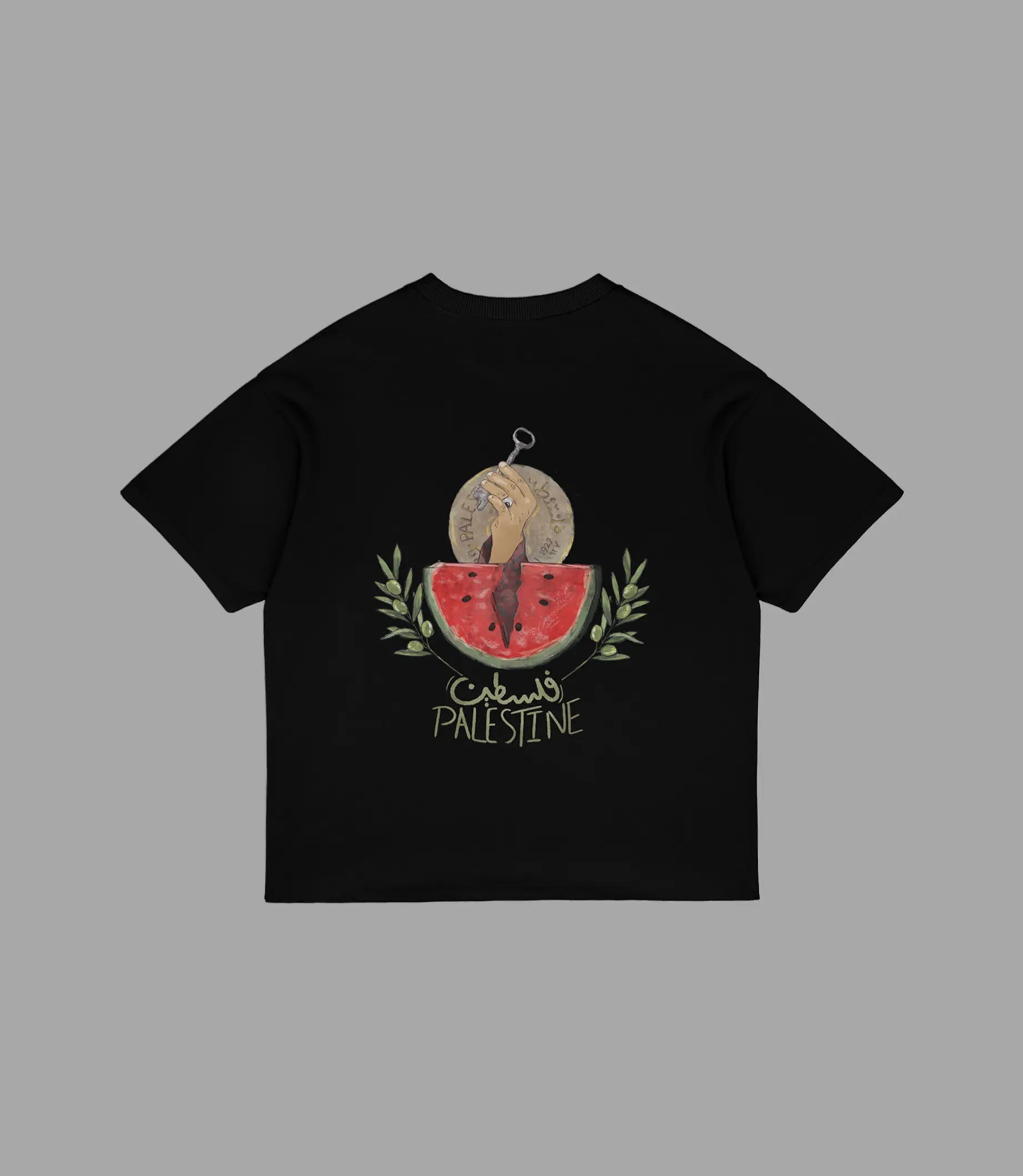 Key to Freedom Oversized T-Shirt | Heritage Palestine Vibes