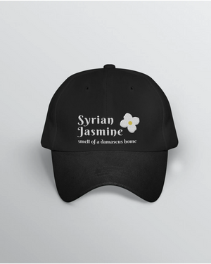 Syrian Jasmine Hat – Classic Black Cotton | Arabian Vibes