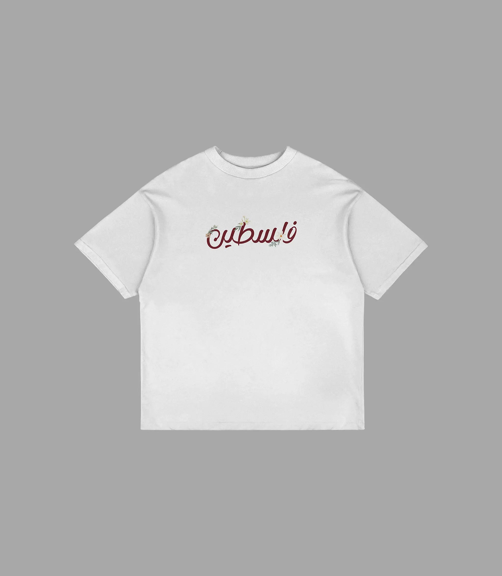 Blossom T-Shirt | Oversized Streetwear for Youth