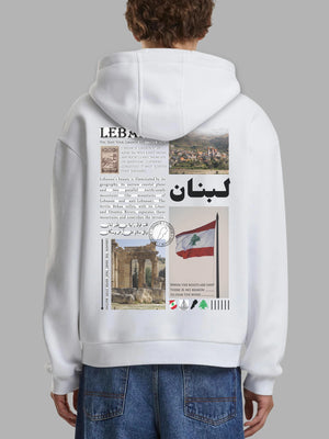 Lebanon Kapuzenpulli Hoodie – Dein Style, Dein Vibe