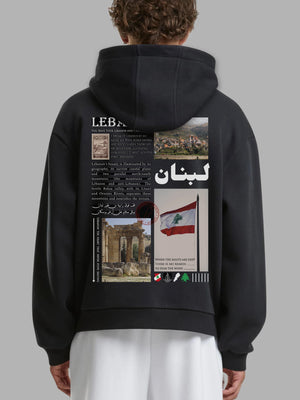 Lebanon Kapuzenpulli Hoodie – Dein Style, Dein Vibe