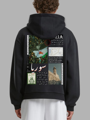 Hoodie mit coolen Sprüchen – Syria Style & Statement