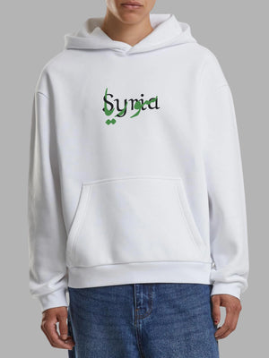 Hoodie mit coolen Sprüchen – Syria Style & Statement
