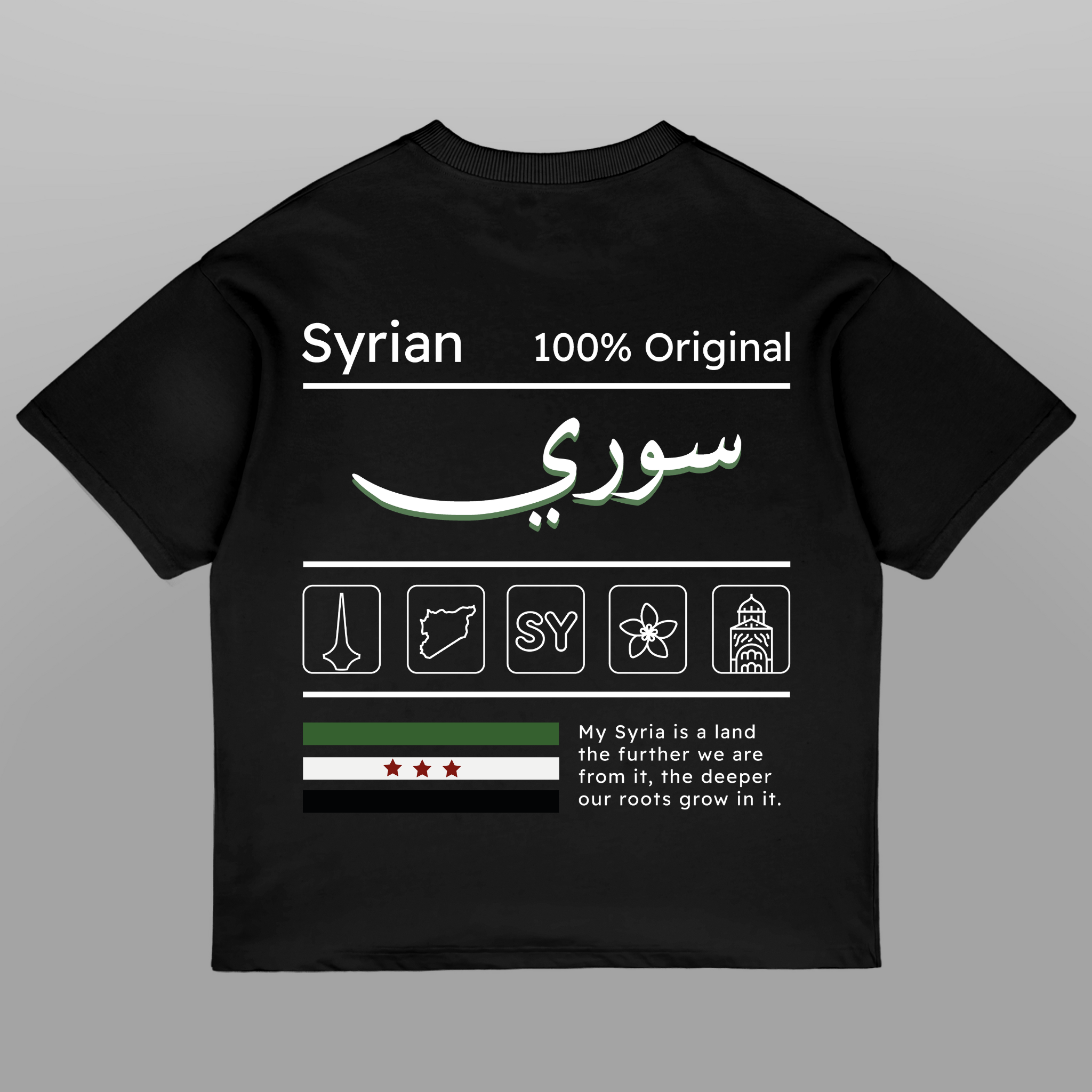 "From Damascus to Your Wardrobe: Celebrating Syrian Culture Through Fashion"