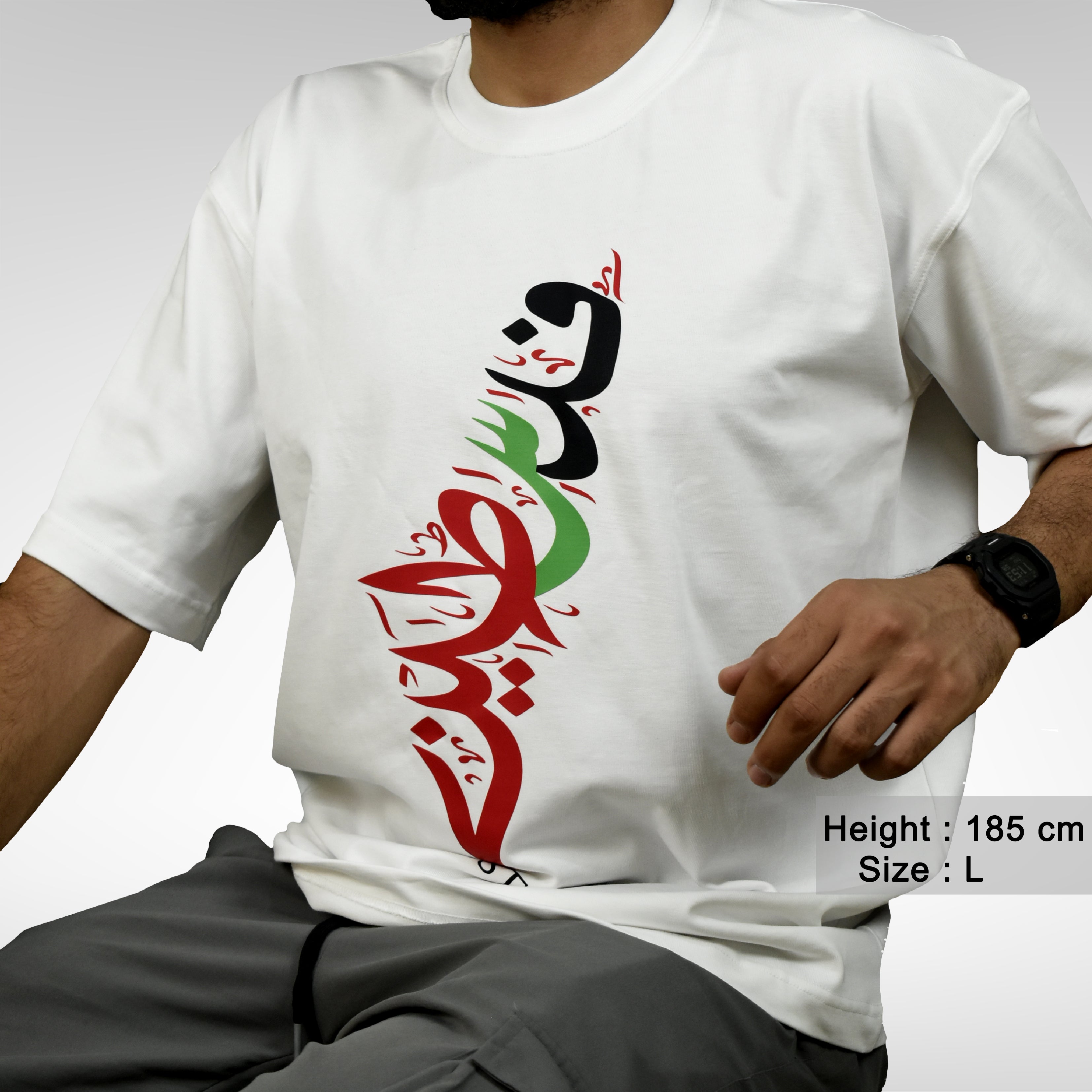 "Threads of Heritage: The Story Behind Our Palestinian Collection"