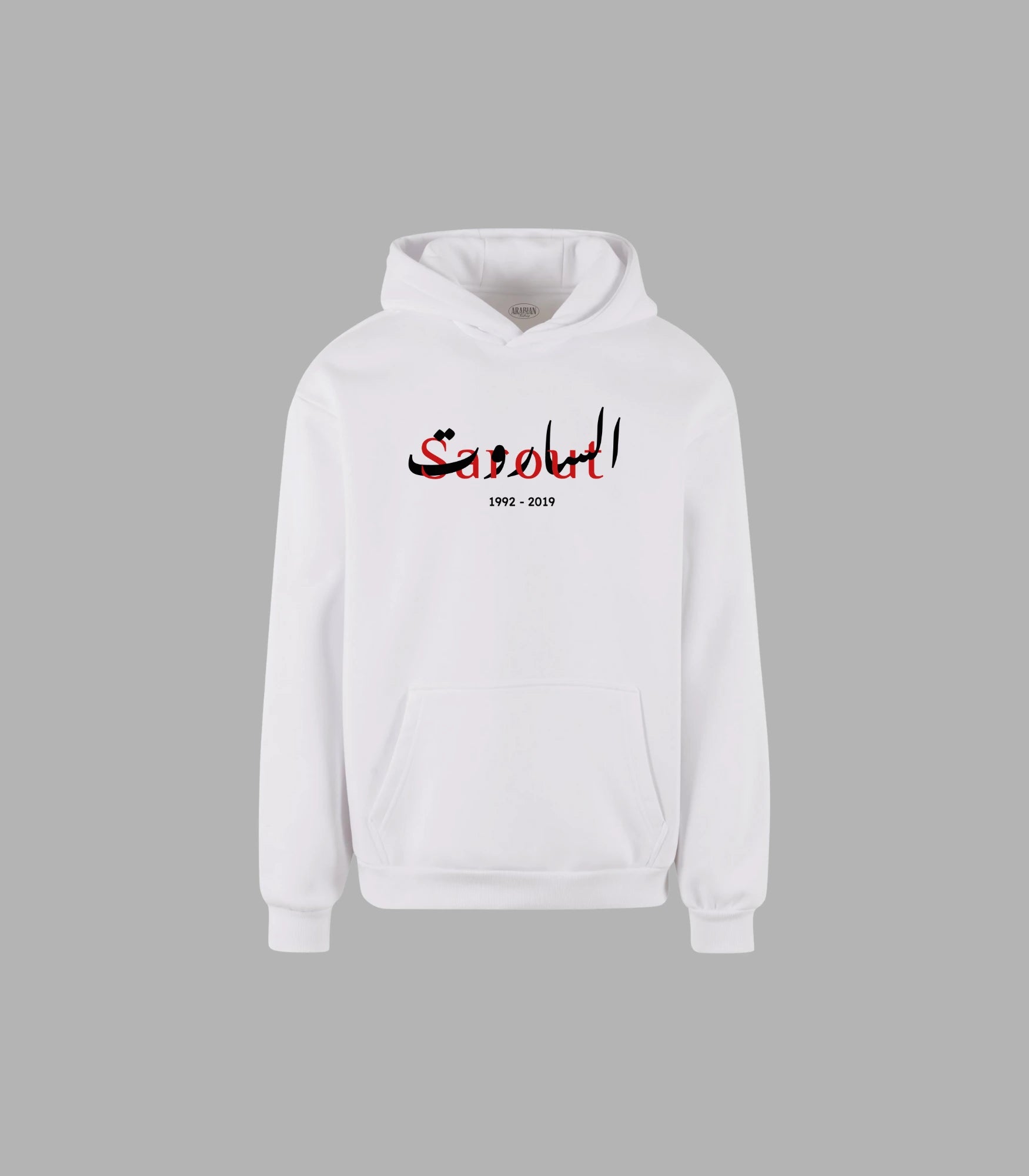 Tribute Hoodie mit Taschen – Stylish & praktisch für jeden Tag