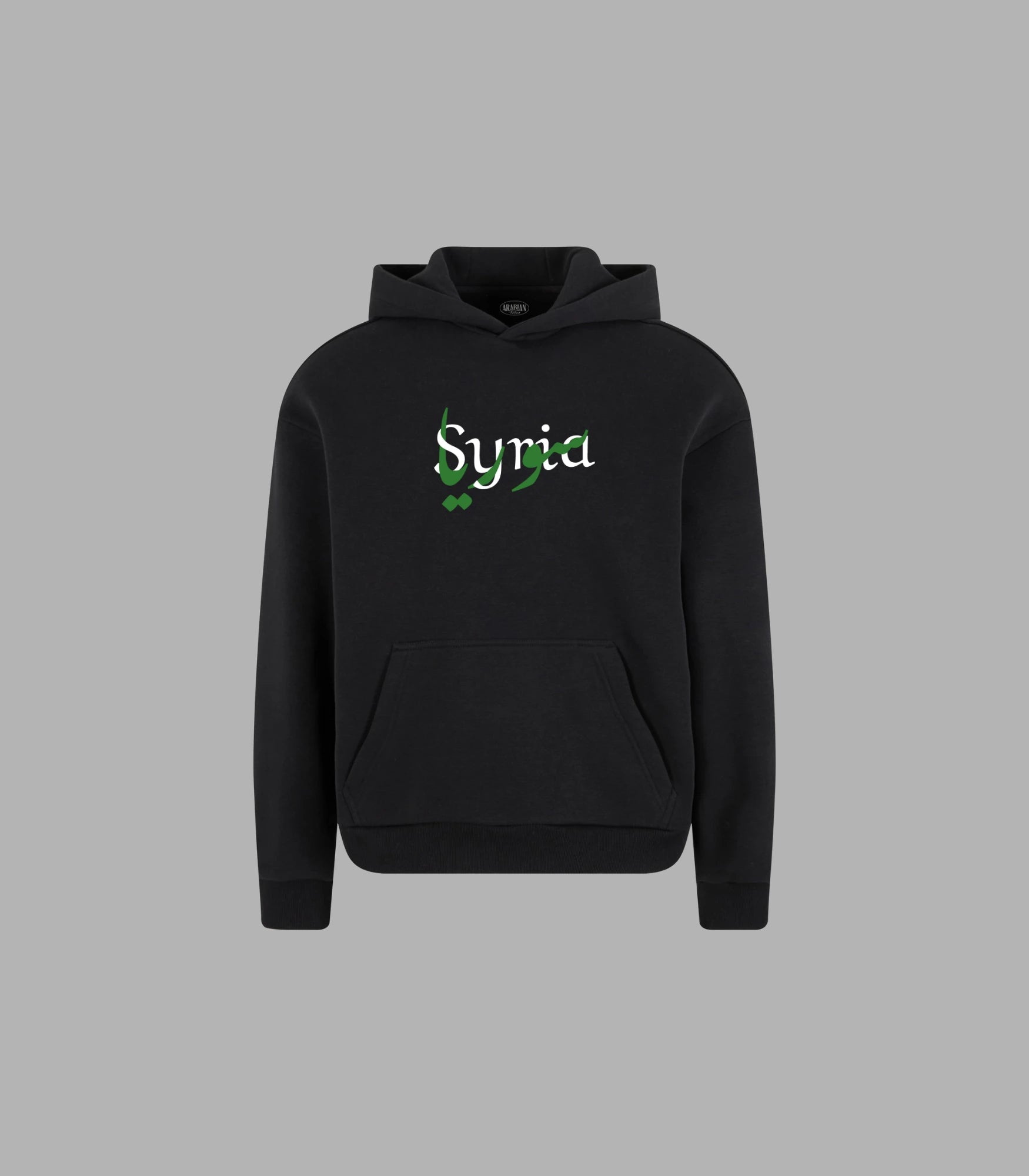 Hoodie mit coolen Sprüchen – Syria Style & Statement