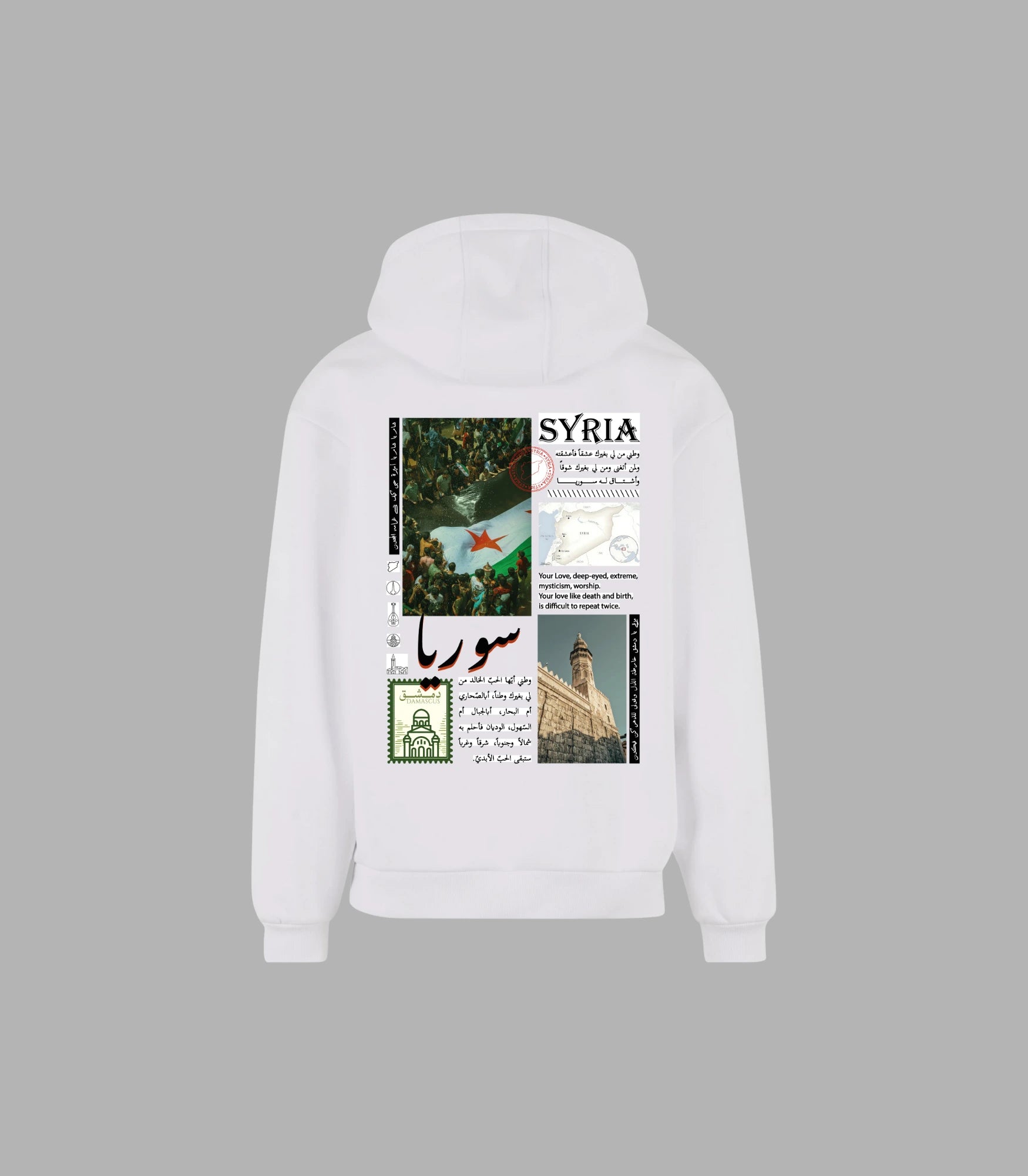 Hoodie mit coolen Sprüchen – Syria Style & Statement
