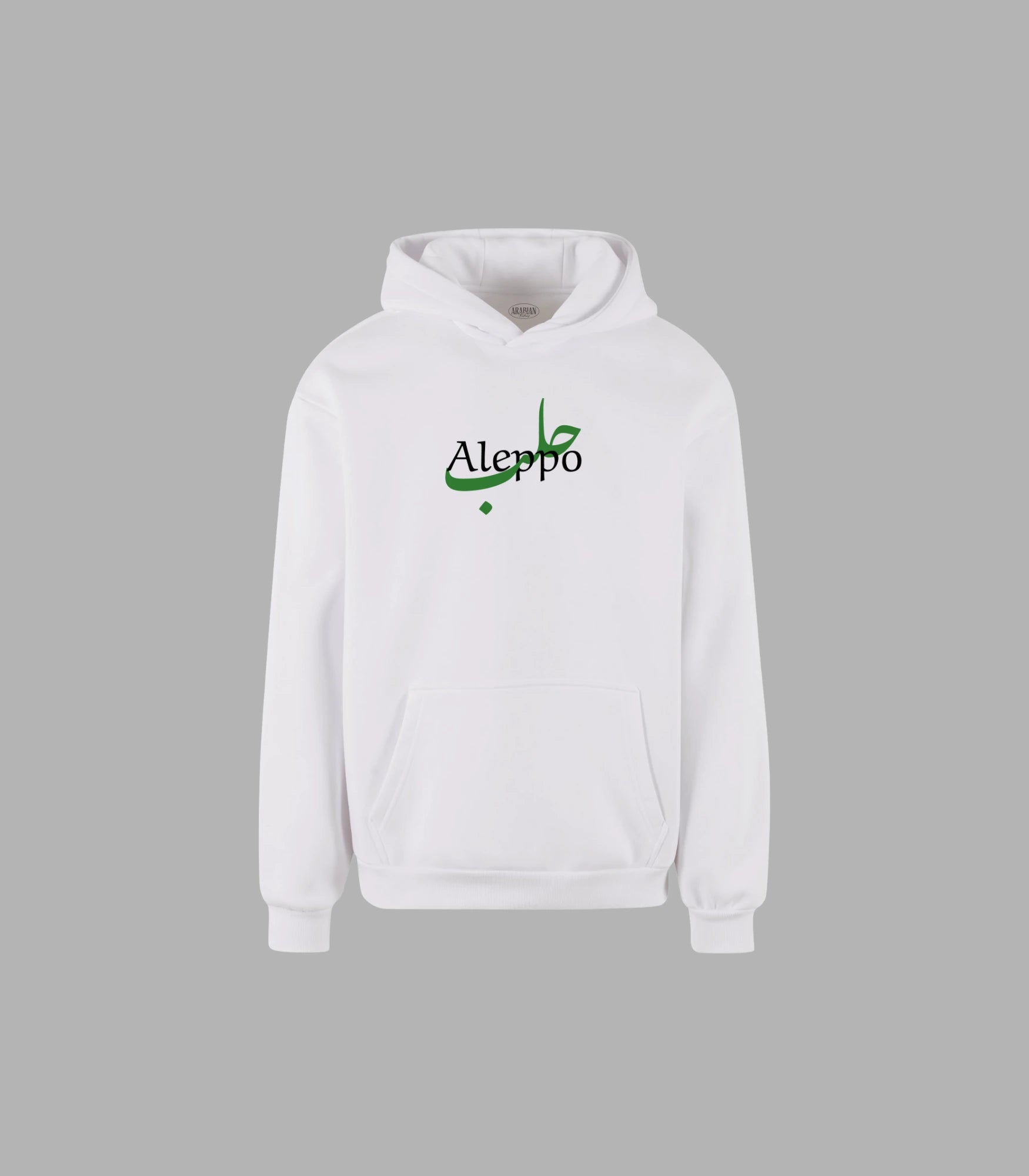 Hoodie Back Print Aleppo | Arabian Vibes