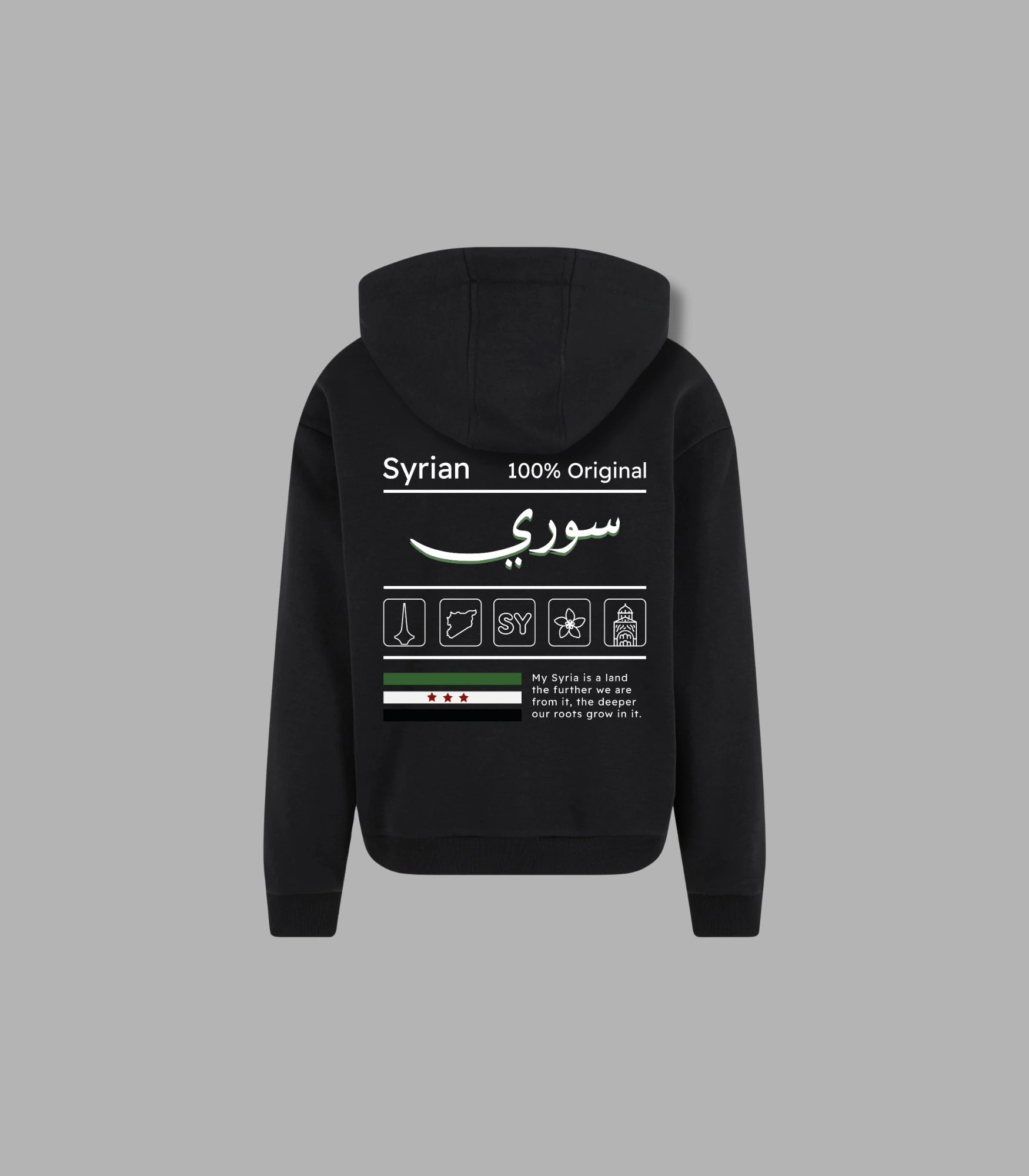 Syrian Pride Moderner Hoodie – Style meets Comfort