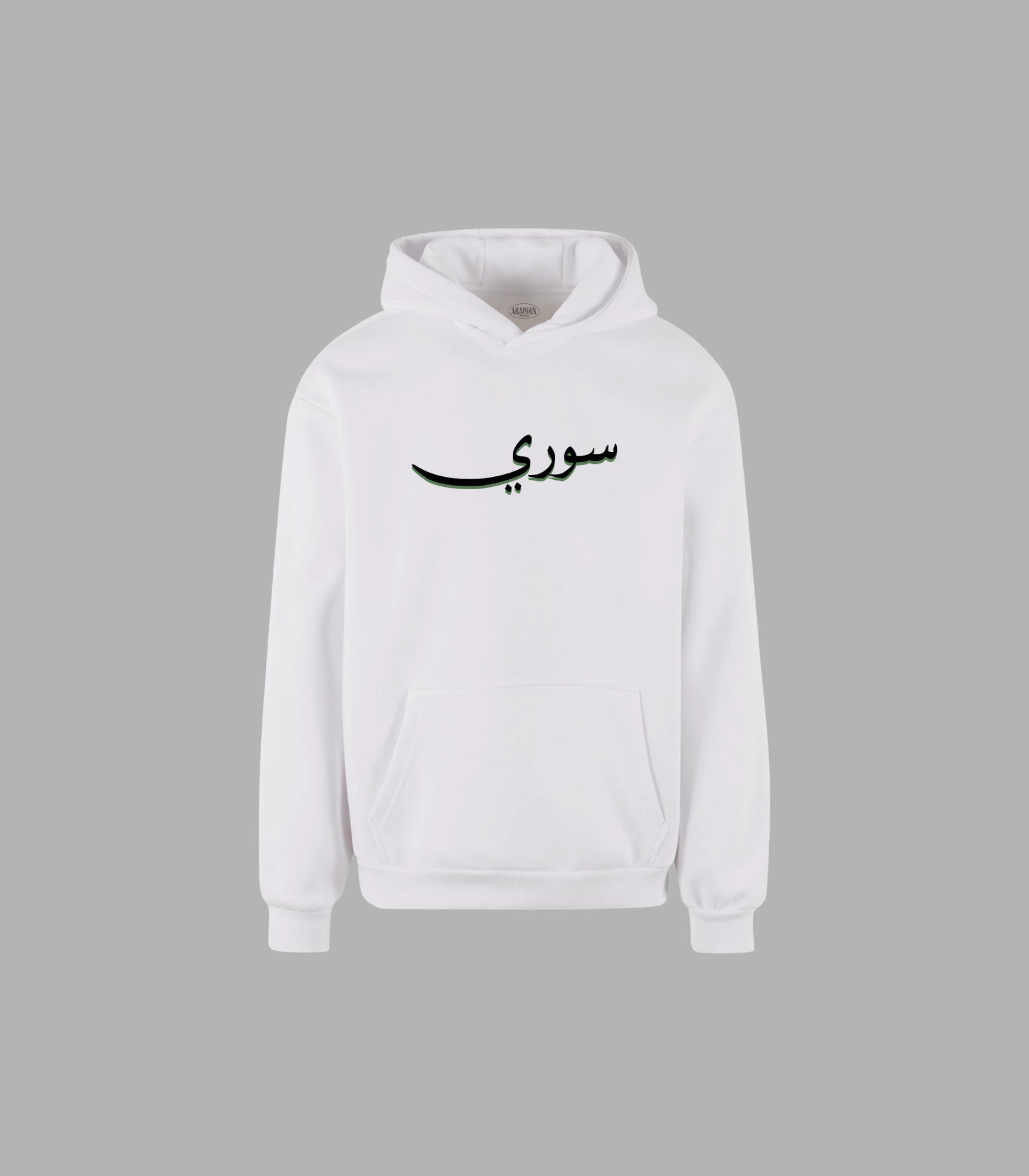 Syrian Pride Moderner Hoodie – Style meets Comfort