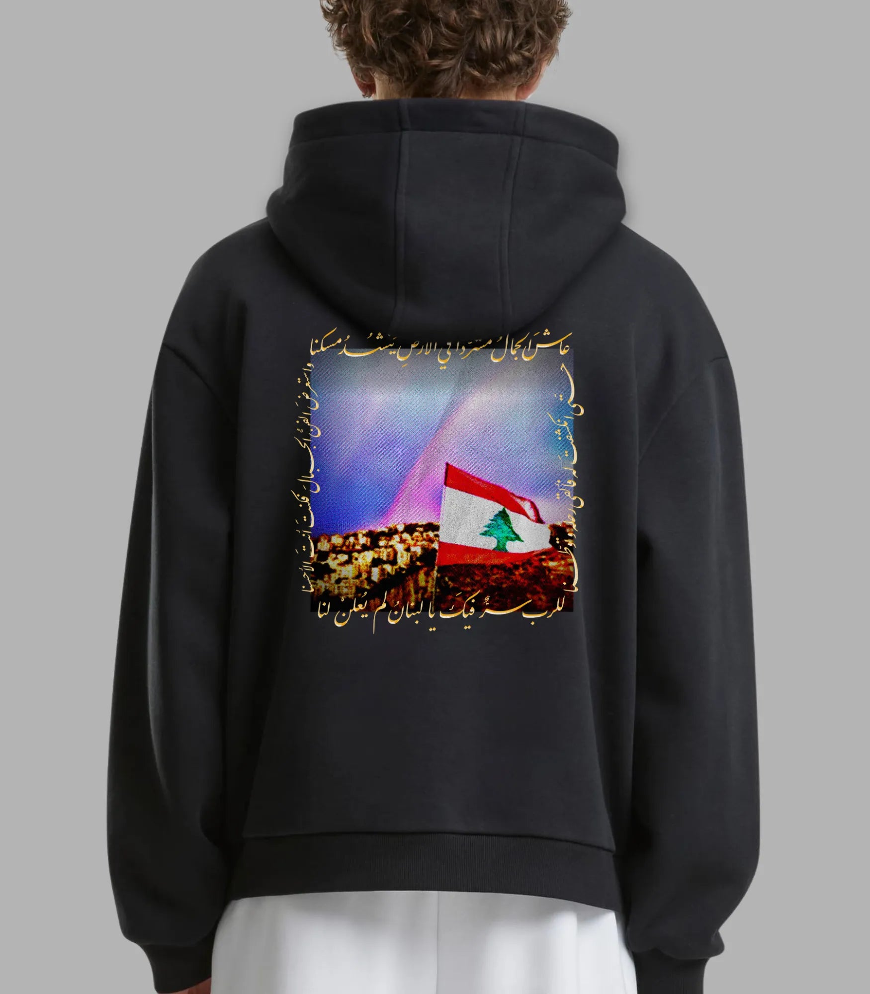 Lebanon Beauty Vintage Hoodie: Discover Really Nice Hoodies