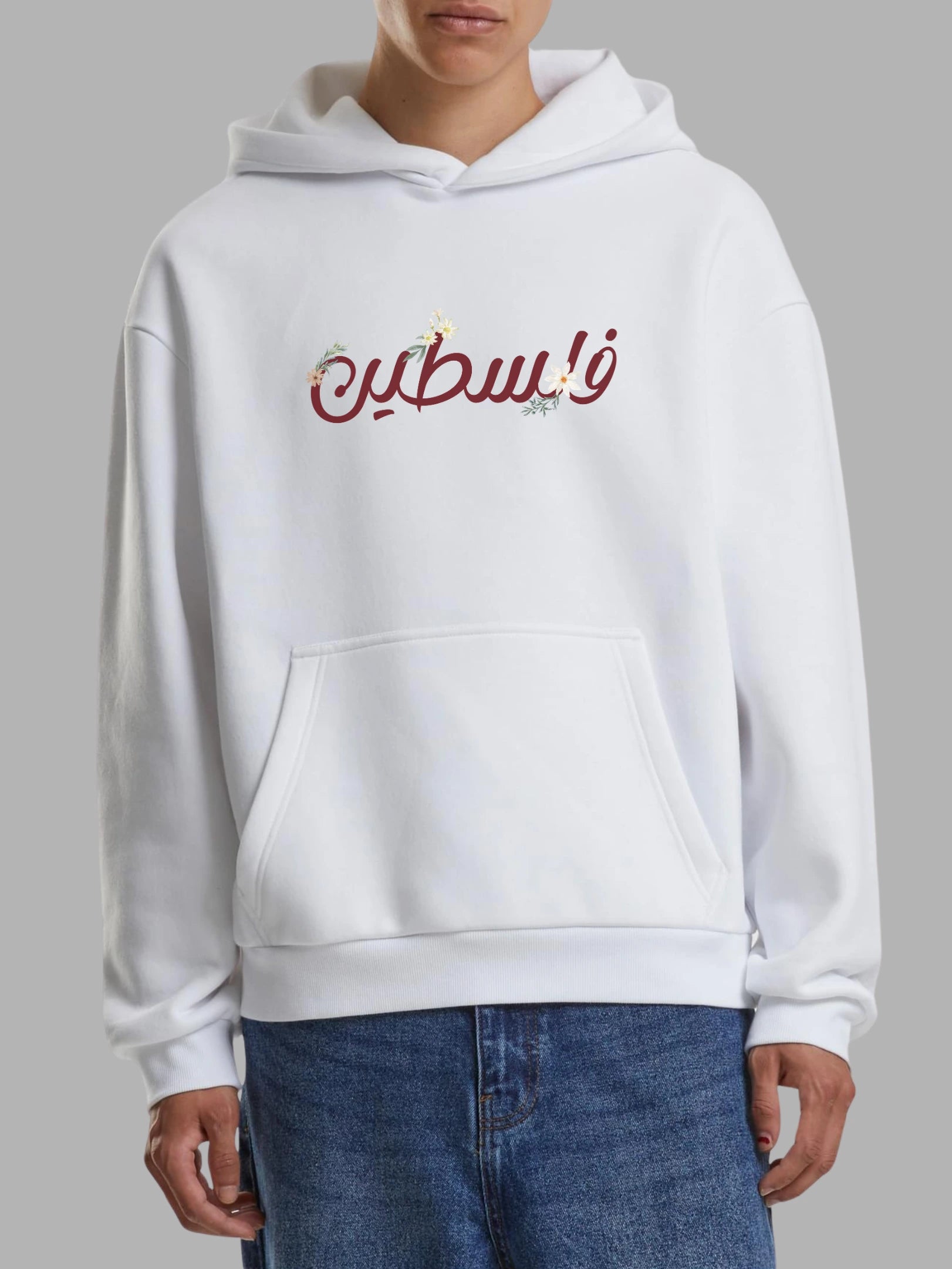 Blossom of Palestine Hoodie mit Blumenprint – Lässig & Stylisch