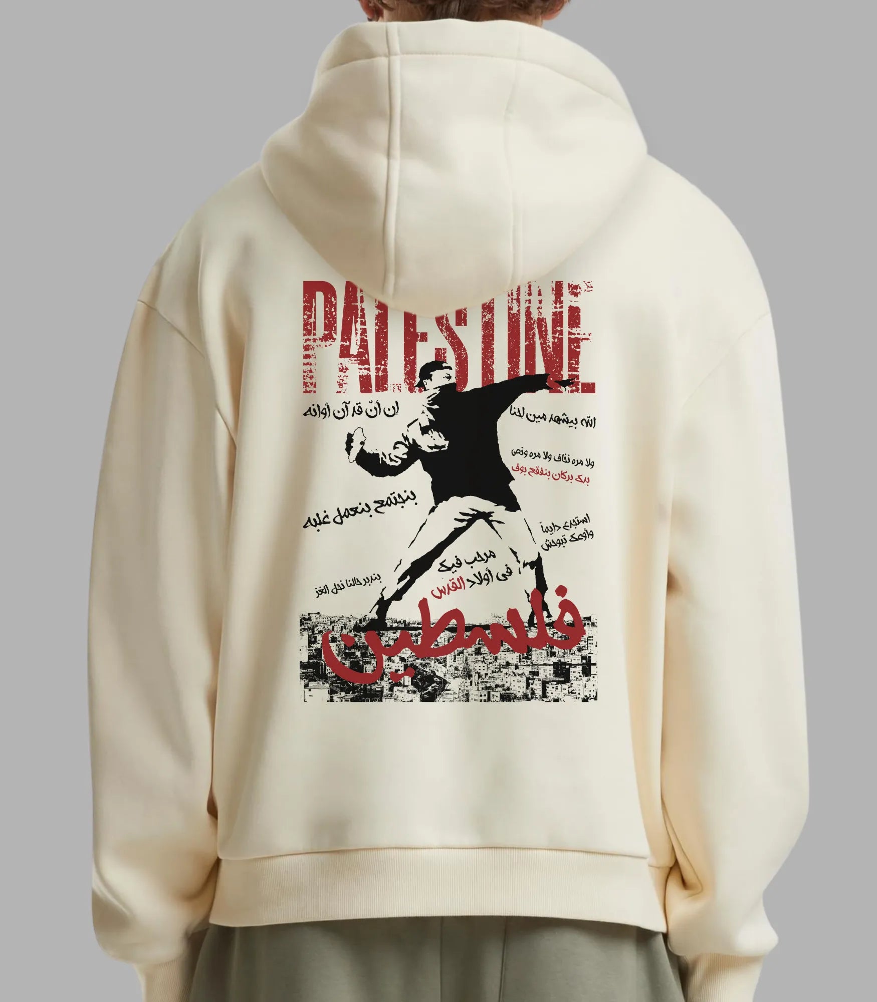 Palestine Resilience Hoodie in White | Style Meets Statement