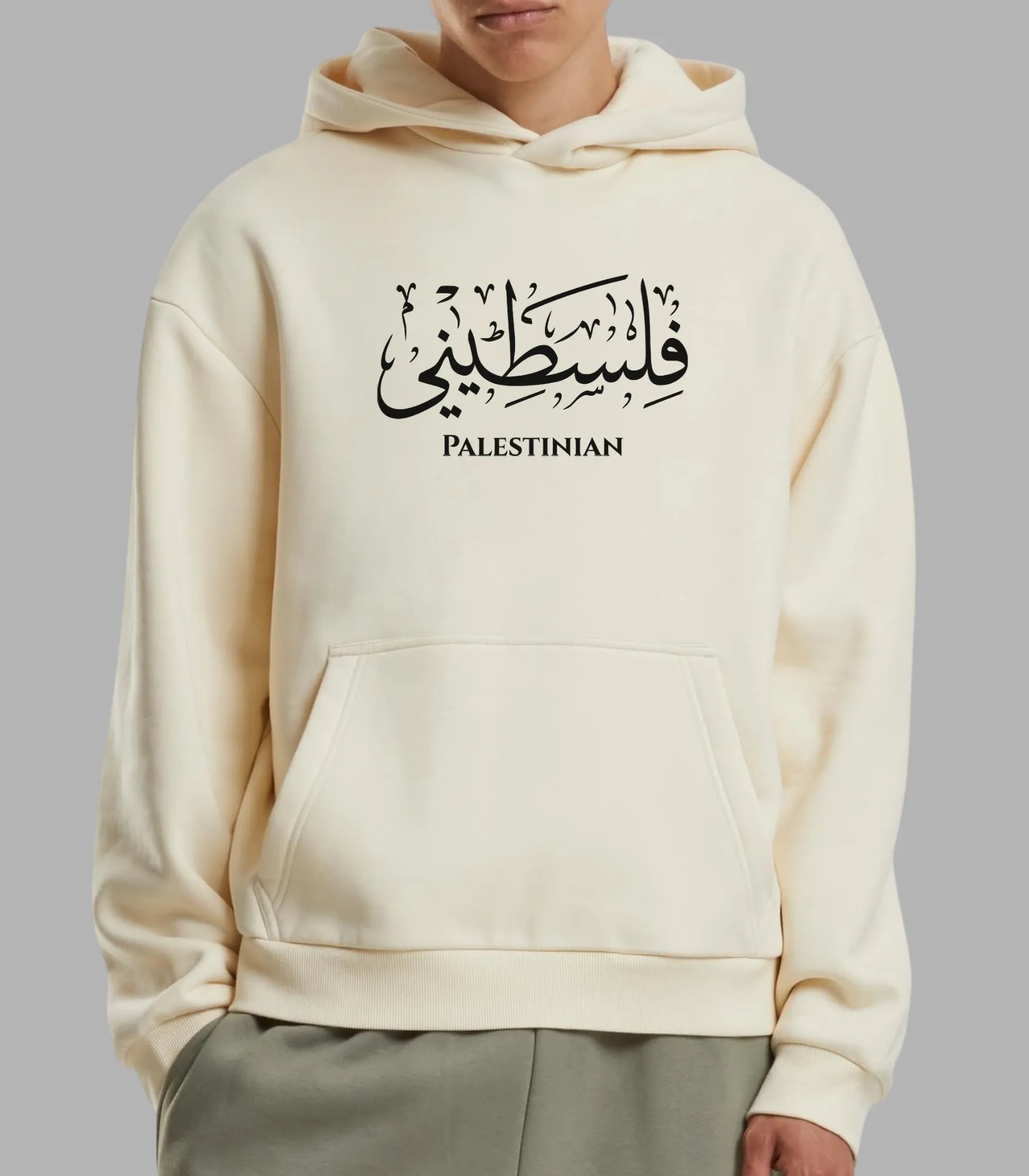 Hoodies Stylen Palestine Stamp Hoodie | Arabian Vibes