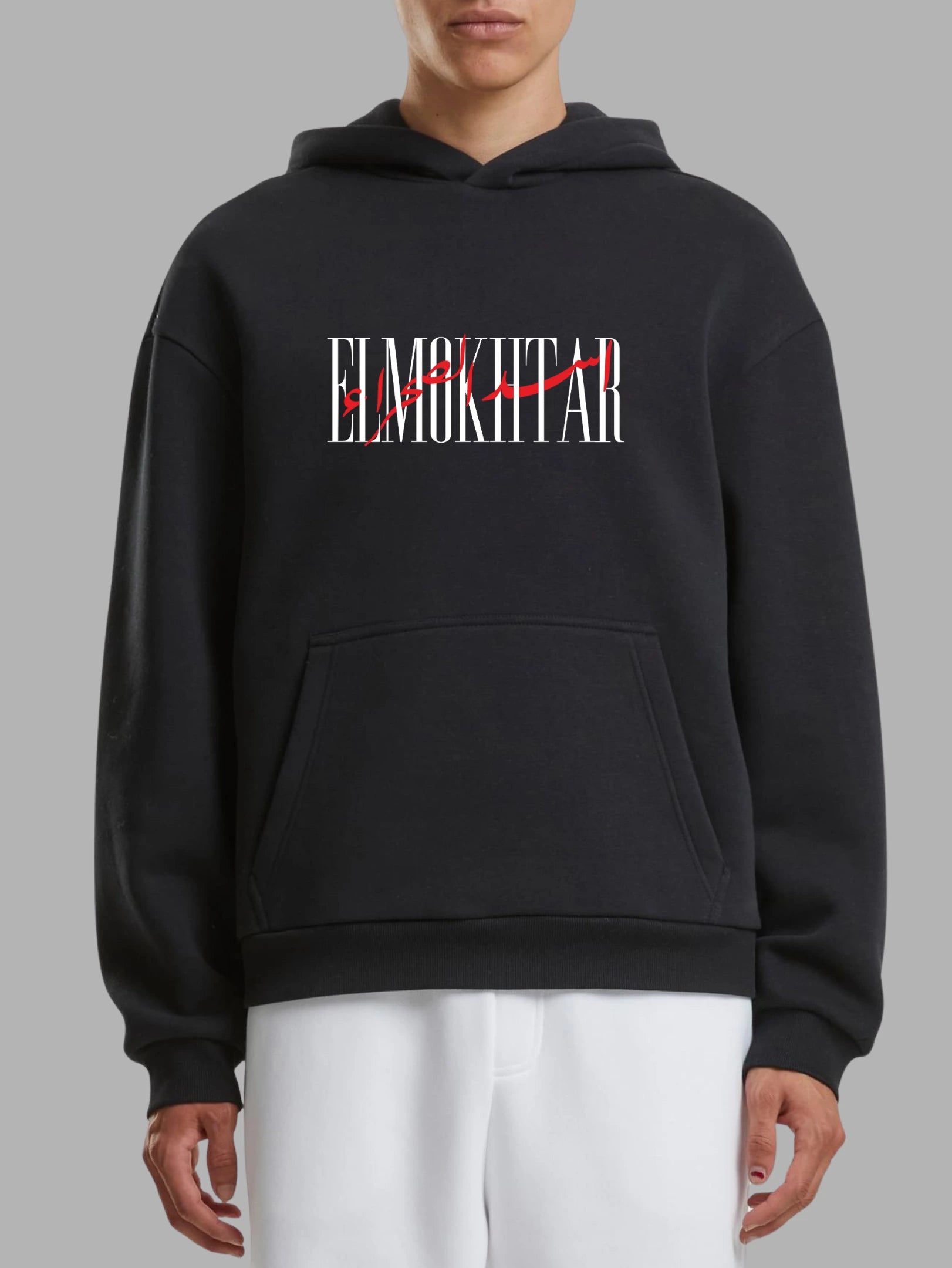 Omar Al-Mukhtar Black Hoodie | Iconic Streetwear