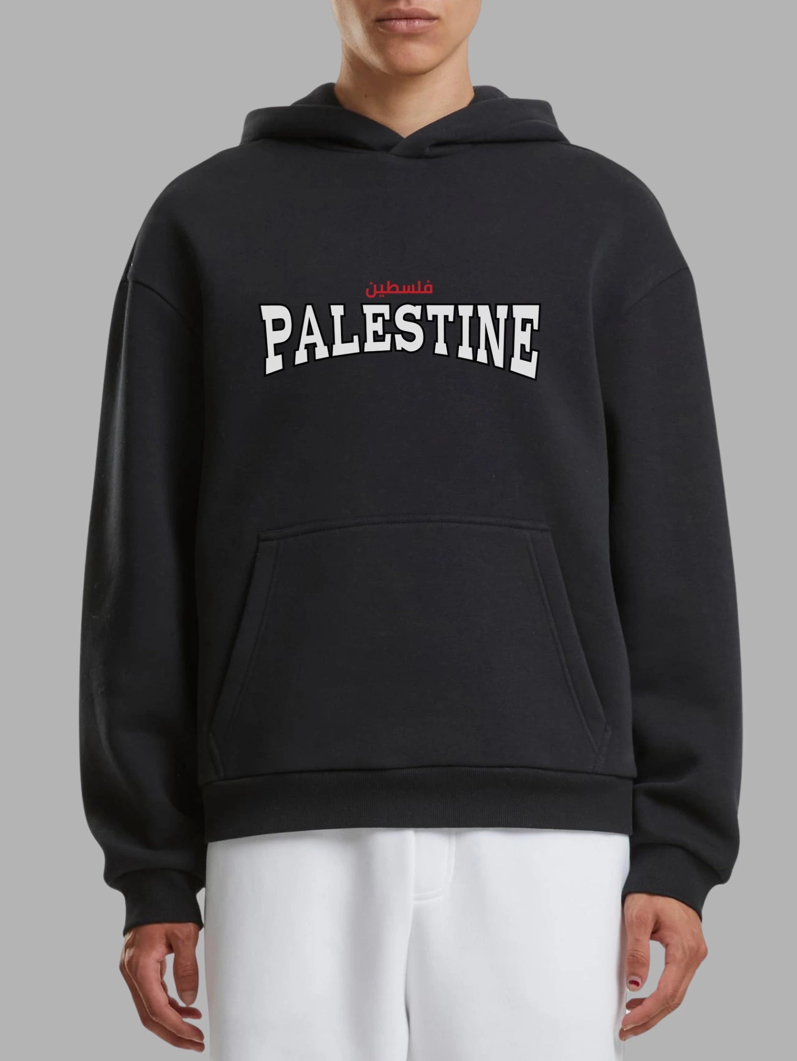 Coordinates Palästina Hoodie – Oversize-Style & Komfort