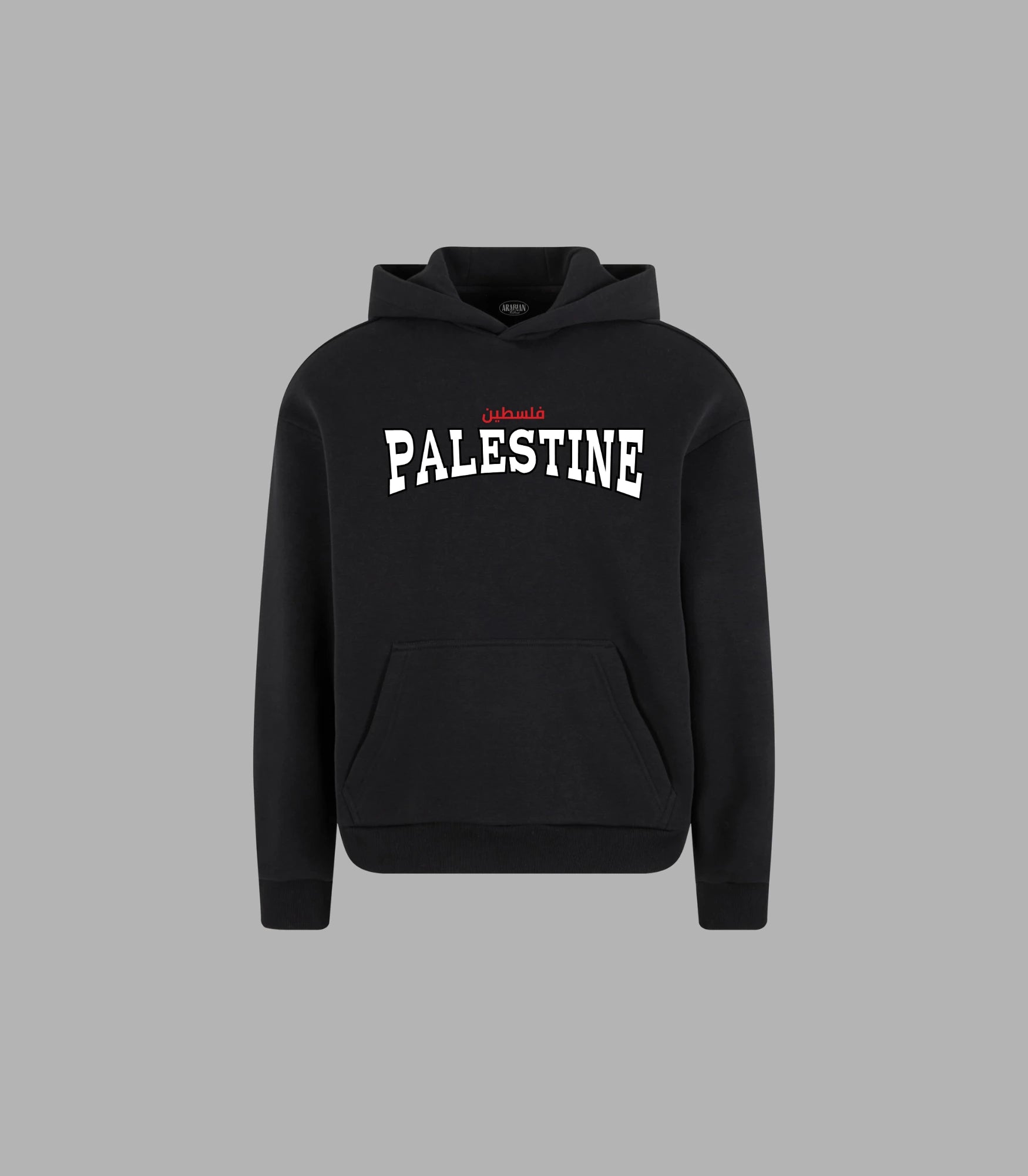 Coordinates Palästina Hoodie – Oversize-Style & Komfort
