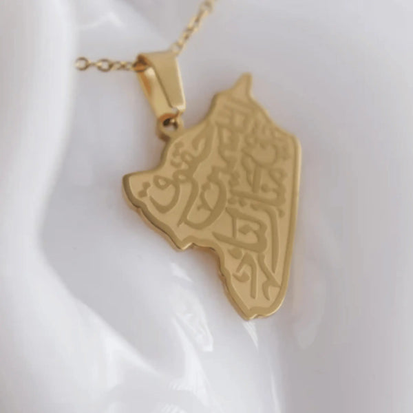 Syria Calligraphy Map Necklace