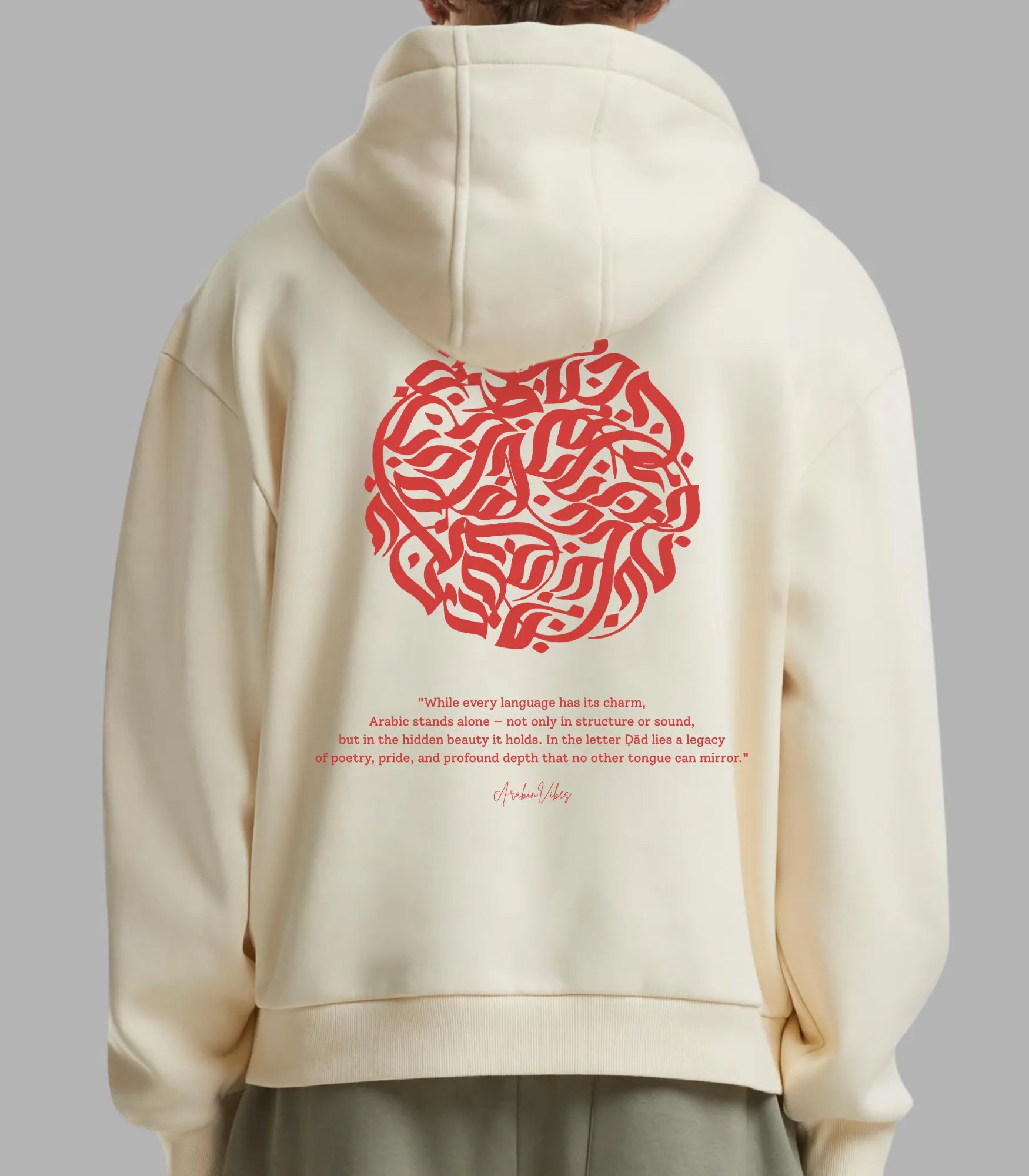 Echoes of Arabia Unisex Hoodies | Your New Main Vibe